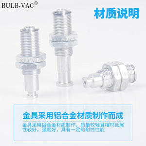 Soporte de Montaje Neumático para Brazo Robótico de Aleación de Aluminio Ligero SRKN1010/2020 de Plástico con Entrada de Aire Lateral/Trasera Amortiguada - Product Image 4