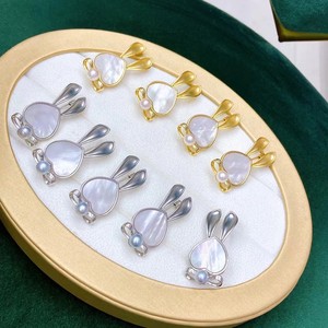 Broche de Perla Blanca Australiana, Nueva Perla Natural de Agua de Mar, Conejito de 7-8 mm, Redonda, Ligeramente Imperfecta, Flor para el Pecho - Product Image 2