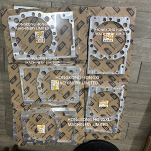 519-7297 5197297 9Y-1485 9Y1485 362-8264 3628264 144-5692 110 6991-3508 3512 3516 PLACA-ESPACIADOR - Product Image 5