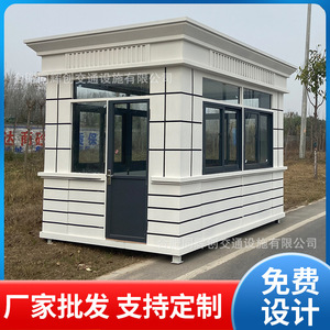 Caseta <span class=keywords><strong>de</strong></span> guardia para jardín, impermeable, <span class=keywords><strong>de</strong></span> aleación <span class=keywords><strong>de</strong></span> aluminio, <span class=keywords><strong>con</strong></span> <span class=keywords><strong>ventanas</strong></span> <span class=keywords><strong>de</strong></span> vidrio y marco marrón. - Product Image 3