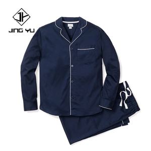 Wholesale Contrast Color Piping <b>Men's</b> Home Wear Suit Long Knitted Fabric Modal <b>Pajamas</b> - Product Image 5