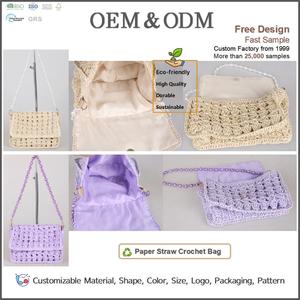 Bolso Tote <span class=keywords><strong>de</strong></span> Hombro Plegable <span class=keywords><strong>de</strong></span> Paja Tejida a Mano con Correa <span class=keywords><strong>de</strong></span> Perlas Lavanda Beige, Forrado, para Mujer, Playa, Fiesta, Viaje, Regalo - Product Image 2