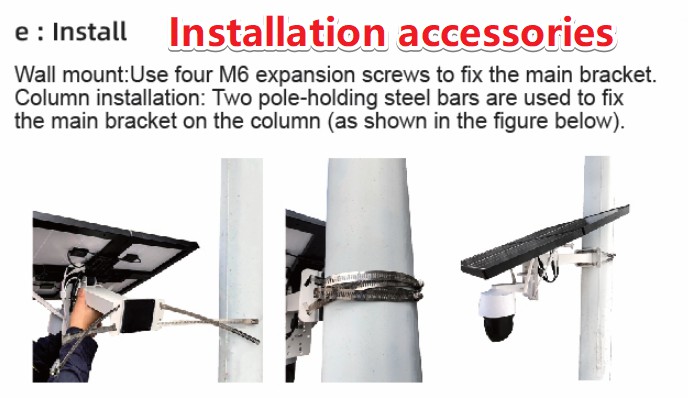 30X Optical Zoom Solar Panel Auto Human Tracking Camera 4G Sim Card Surveillance Security CCTV Camera