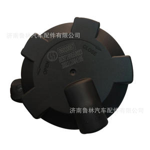 Bouchon de réservoir de carburant en plastique d'origine Delong 199100550107 – Cache-poussière de protection en gros pour réservoir de carburant - Product Image 4