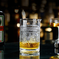Verre à whisky transparent de qualité supérieure, nouveau design, motif tournesol en relief, avec bec verseur