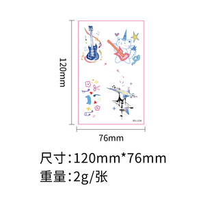 สติกเกอร์สักลายเรืองแสงสีน้ำเงินแบบใหม่สำหรับงานปาร์ตี้วงดนตรีและเทศกาลดนตรี นำเข้าจากยุโรปและอเมริกา สำหรับการค้าอีคอมเมิร์ซข้ามพรมแดน - Product Image 4