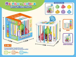 ของเล่นฝึกประสาทสัมผัสสำหรับเด็ก6-12<span class=keywords><strong>เดือน</strong></span><span class=keywords><strong>1</strong></span><span class=keywords><strong>ขวบ</strong></span> - Product Image 5