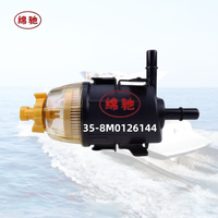 Toptan Yüksek Kaliteli Deniz Yakıt Filtresi 8M0118349 35-8M0126144 Dıştan Takma Tekne Motor Parçaları için