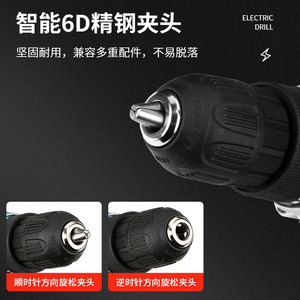 Taladro Eléctrico con Batería de Litio, Diámetro de Perforación de 13 mm, 15000 RPM, Taladro de Impacto, Juego de Herramientas para Reparaciones del Hogar - Product Image 4
