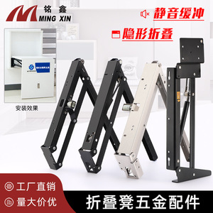 Mingxin <b>Folding</b> <b>Stool</b> Hardware Stainless Steel Concealed Entryway Shoe Changing Support Space Saving Modern Simple Design - Product Image 2