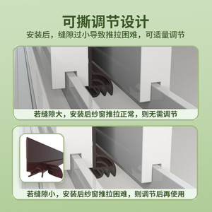 Silicone Window <b>Seal</b> <b>Strip</b> Soundproof Minimalist Design For Door And Window Gap Prevention - Product Image 4