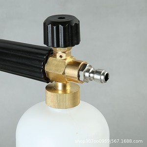 Recipiente de espuma a alta presión Xi Yi de 1 litro, de plástico, con escala, para lavado de autos - Product Image 3
