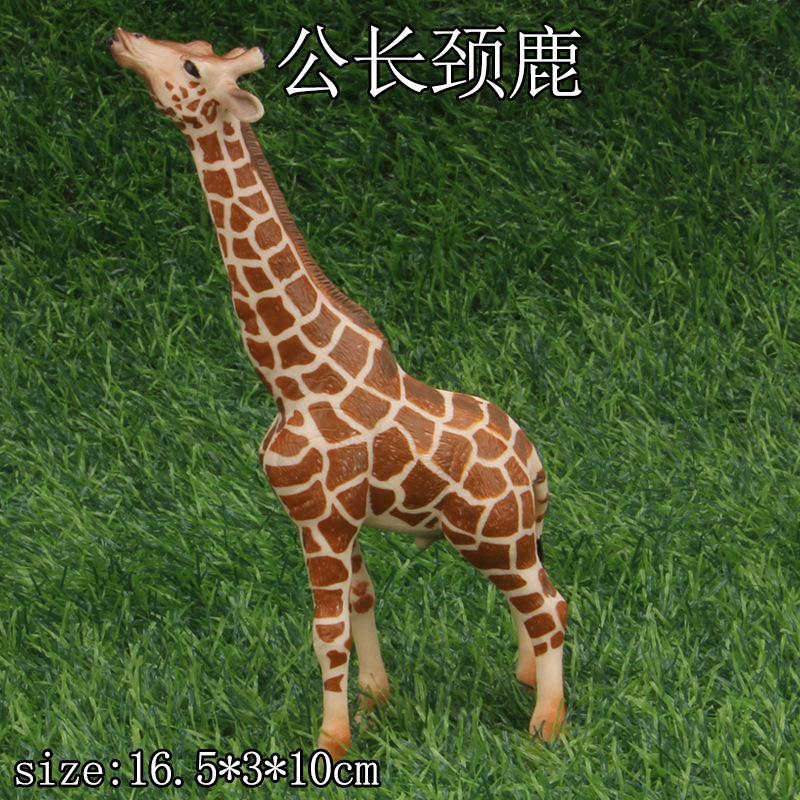 Jirafa