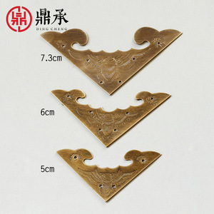 Protectores de esquina de latón antiguo Dingcheng para puertas de armario, cajas de joyería, baúles de madera de alcanfor, bordes metálicos y adornos florales. - Product Image 3
