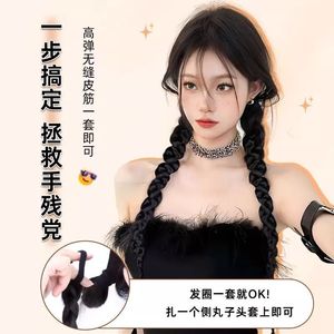 Twisted <b>Braids</b> Wig Ponytail High Temperature Wire Manual Made Long <b>Braid</b> Hair <b>Accessory</b> For Miss Any Face Shape - Product Image 5