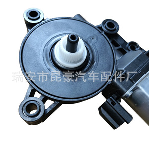 83460-D1000 ตัวควบคุมหน้าต่างสำหรับ Kia K4 K5 ไฟฟ้าด้านหลังขวา 2014-2019 ชิ้นส่วนทดแทนใหม่ - Product Image 2