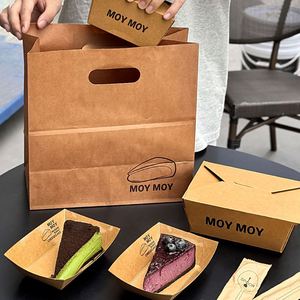 Bolsas de Papel Kraft Ecológicas con Logotipo Personalizado para Panadería Comercial, Pasteles y Comida para Llevar, Impresión Offset en Superficie - Product Image 1