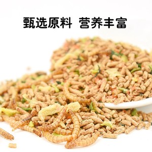 Cibo nutriente per uccelli come i gappi e gli storni, mangime speciale per storni neri e altri uccelli, confezione da 2,5 kg - Product Image 5