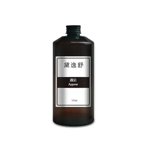 OBM Flower Natural Pure 100% Luberon Aroma Oil Apparaît avec Sense of Jungle breath combinaison de fleurs sauvages