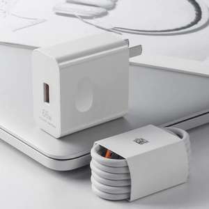 Cargador superrápido de fábrica <span class=keywords><strong>40W</strong></span> 66W 88W, cargador tipo C, adaptador USB para teléfono móvil Mate 60 Pro P50 para <span class=keywords><strong>Huawei</strong></span> - Product Image 6