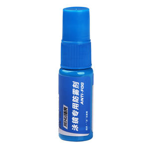 Agente Antivaho para Gafas de Natación Jiehu, 10 ml, de Larga Duración, para Gafas de Natación y Buceo - Product Image 1