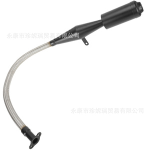 Pot d'échappement Zhenrui pour moto 80cc, silencieux à ressort pour scooter, réparation et amélioration, en acier inoxydable noir - Product Image 5
