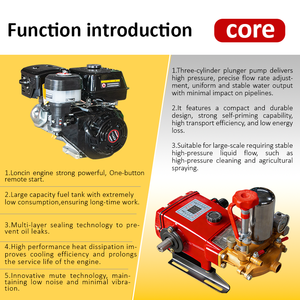 Pulverizador Agrícola con Control Remoto, Bomba de Pulverización para Pesticidas, Máquina de Pulverización para Huertos, Granjas e Invernaderos - Product Image 5