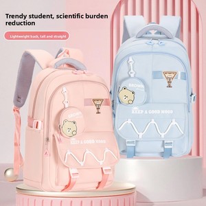 Mochila Escolar Ligera, Moderna, Impermeable y Duradera de Nailon para Mujer - Product Image 1