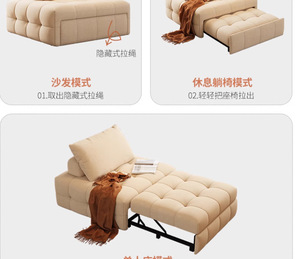 قماش مخلب القط قابل للسحب للخارج لضبط غرفة المعيشة والاستبدال قابل للطي صغير من الخارج والسرير - Product Image 6