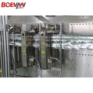 Full Automatic Nut Packing Bear Candy Confectionery Sweets Small Doypack High Accuracy Standup Pouch Packaging Machine