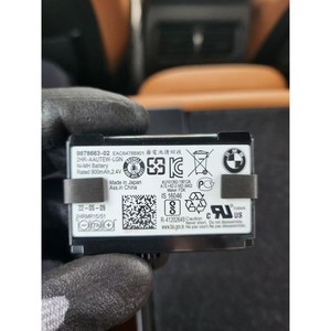 Batterie Ni-Mh BMW 900mAh 2.4V pour X7 G07 Série 3 X6 Série 5 - Product Image 1