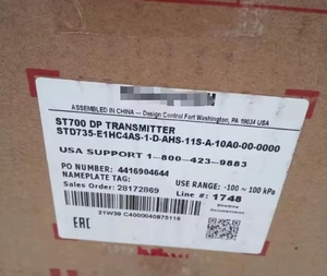 Transmetteur de pression différentielle STD735-E1AC1AS-1-C-11S-A-60A6 - Product Image 6