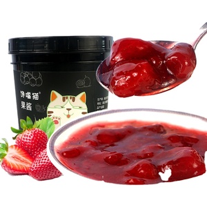 Doking อร่อยสตรอเบอร์รี่แยมซอสสตรอเบอร์รี่สำหรับเครื่องดื่มซอฟท์เบเกอรี่ขนมหวาน - Product Image 1