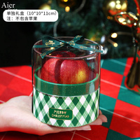 Aierflorist, recién llegado, caja circular de manzana de fruta de Navidad estrellada, caja de dulces de Navidad, caja vacía redonda con ventana acrílica