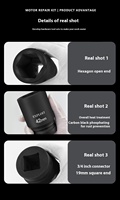 EXPLOIT 3/4 pouces Heavy Duty Air Cannon Sleeve 12pcs Deep Impact Socket Wrench Set Auto Repair Hand Tools
