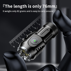 Helius Mini LED Strong Light 5 Eyes Flashlight Universal Convenient Small Multi-function USB Rechargeable Flashlight