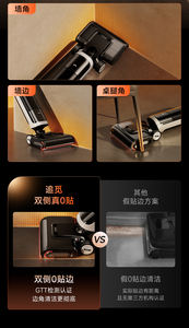 2025 Dreame H40 Aspirapolvere Verticale <span class=keywords><strong>a</strong></span> <span class=keywords><strong>Vapore</strong></span> per Superfici Asciutte <span class=keywords><strong>e</strong></span> Bagnate, Aspirapolvere Portatile Autopulente per Hotel con Motore Brushless - Product Image 5