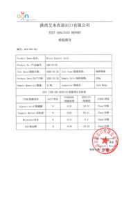 Cao cấp chiết xuất rong biển bột màu đen | Phân bón biostimulant hữu cơ với 10% kali Oxit | thúc đẩy rễ, tăng trưởng và năng suất - Product Image 4