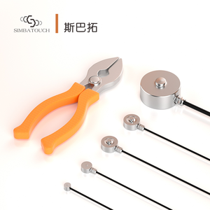 Capteur de <span class=keywords><strong>compression</strong></span> miniature tactile pour robot, type bouton, pour test de force, poids, gravité, pression, avec vis de fixation, capacités 1, 2, 5, 10 kg - Product Image 6