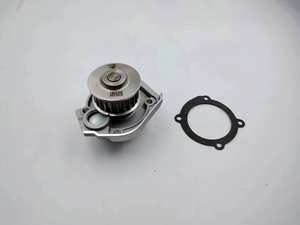 Bomba de Agua AUFERAY para Fiat <span class=keywords><strong>Abarth</strong></span> Alfa Romeo Chrysler 55204538 55221397 55271994 55284051 55236392 343B0027 Repuestos de Auto en Línea - Product Image 6