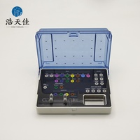 Boîte à outils pour implants dentaires, boîte de désinfection et de rangement pour prothèses dentaires, kit de désinfection pour plantes, jaune, personnalisable, conforme aux normes JCI, en vente