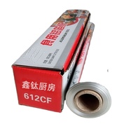 Rouleau de papier aluminium BDZH D-050 de qualité alimentaire, tempérage doux, alliage 8611, épaisseur 0,006-0,2 mm, jetable, pour la cuisine et l'emballage alimentaire