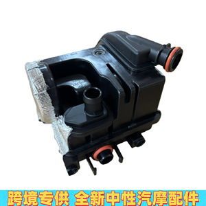 079103542E แยกน้ำมันสำหรับรถออดี้ A8 A7 3.0T อะไหล่เครื่องยนต์พลาสติกใหม่ - Product Image 2