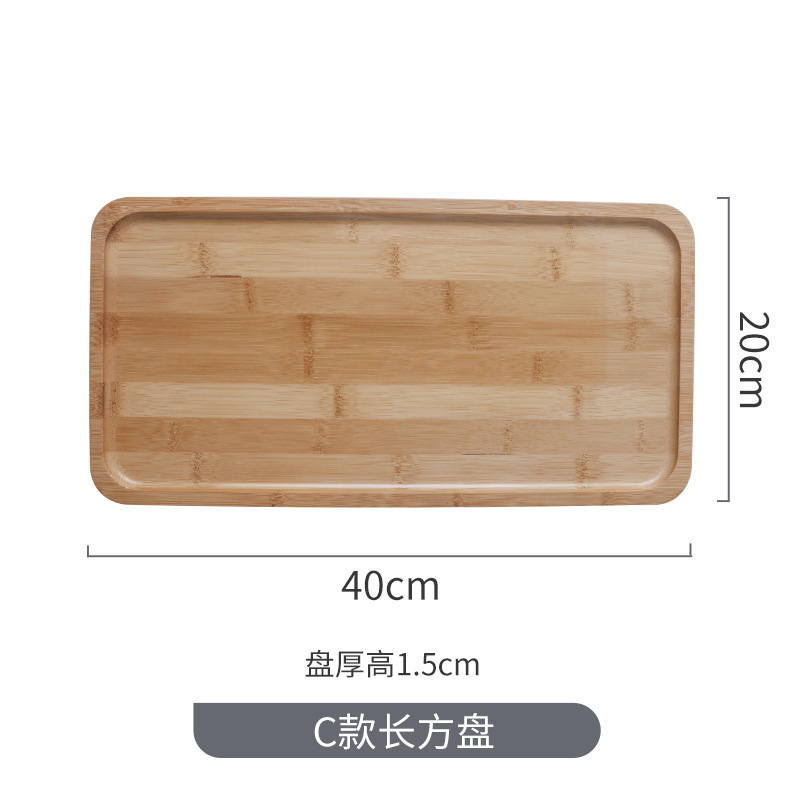 Palette en bois rectangulaire [Type C]