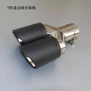 Tubos de silenciador de estilo H de doble salida, punta de <span class=keywords><strong>escape</strong></span> de coche de fibra de carbono, acero inoxidable, compatible con <span class=keywords><strong>Clase</strong></span> C A4 Altima 5 Series, otros modelos de CR-V - Product Image 2