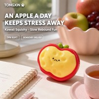 TONGXIN Kawaii Pomme TPR Squishy Mignonne à Rebond Lent Jouet Anti-Stress Forme Fruitée Sensoriel Nouveauté Cadeau de Bureau