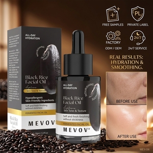 Huile de visage au <span class=keywords><strong>riz</strong></span> noir de marque privée avec extrait de <span class=keywords><strong>riz</strong></span> noir et vitamine C pour hydrater l'huile essentielle purifiante de peau - Product Image 1