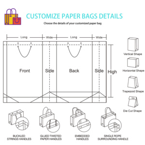حقيبة مخصصة بشعار مطبوع مع مقابض فاخرة لحفلات الزفاف حقائب تسوق بنية اللون قابلة للتخصيص - Product Image 6