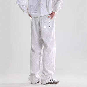 Pantalon de survêtement décontracté pour homme, style américain, drapé, brodé, coupe ample, jambe large, long - Product Image 1