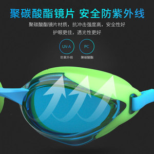 Gafas de Natación para Adultos, Antivaho, Impermeables, de Alta Definición, Ajustables, de Silicona, Unisex, para Entrenamiento - Product Image 2